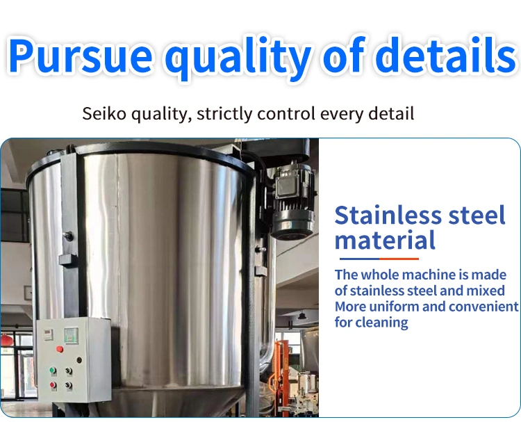 Manufacturer Heating and Drying Stainless Steel Vertical Mixer